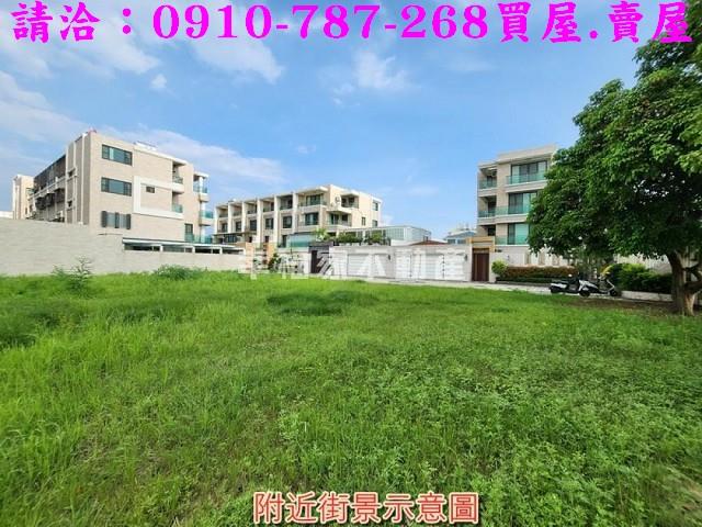 關廟農地-7