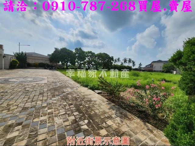 關廟農地-9