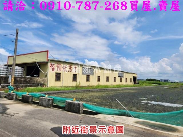 台南安南農地-12