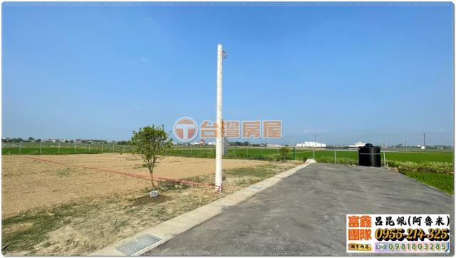 白河農地-6