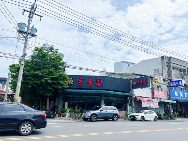 台中建地-2
