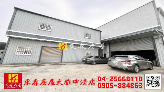 台中外埔農地-3