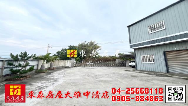 台中外埔農地-4
