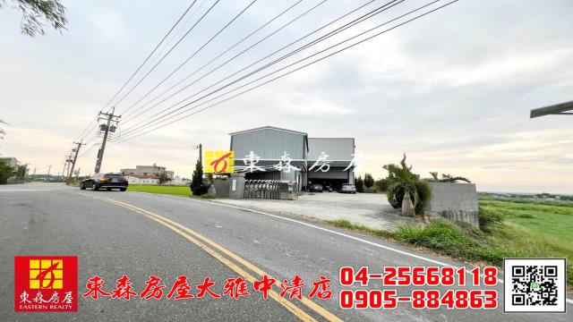 台中外埔農地-5