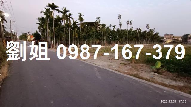 內埔農地-1