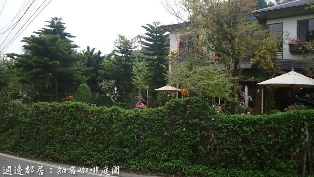 台中太平山坡地-6