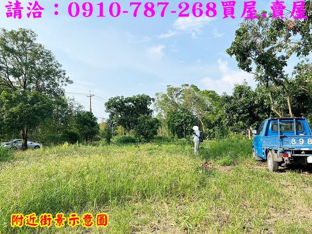 白河農地-12