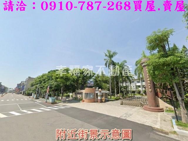 台南安南農地-13