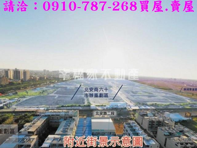台南安南農地-6