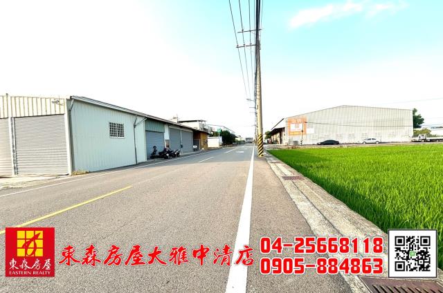 台中大雅農地-10