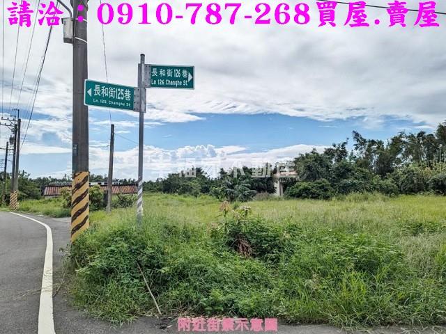 關廟農地-11