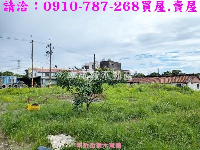 關廟農地-13