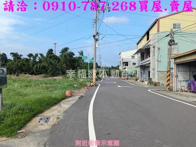 關廟農地-1