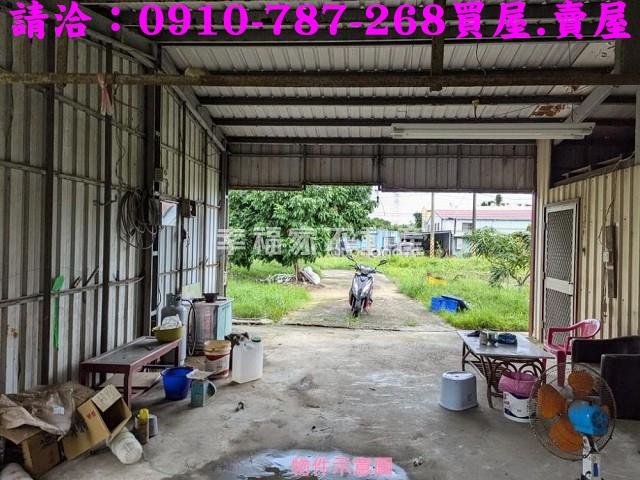 關廟農地-5