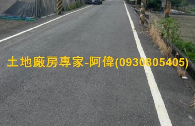 大寮農地-1