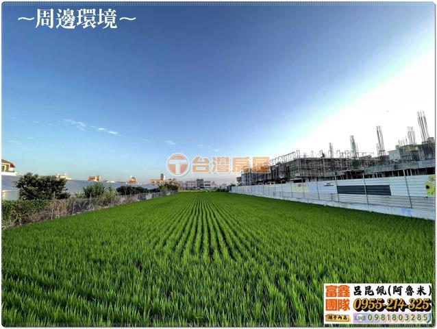 嘉義建地-6