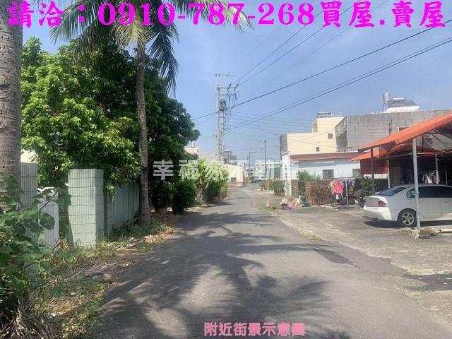 關廟農地-1