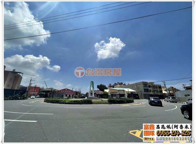 嘉義建地-2