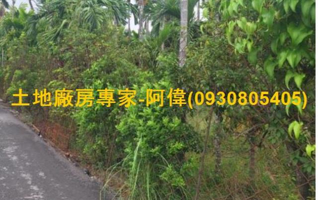 屏東工業地-1