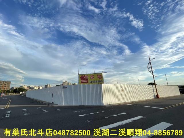 南屯建地-2