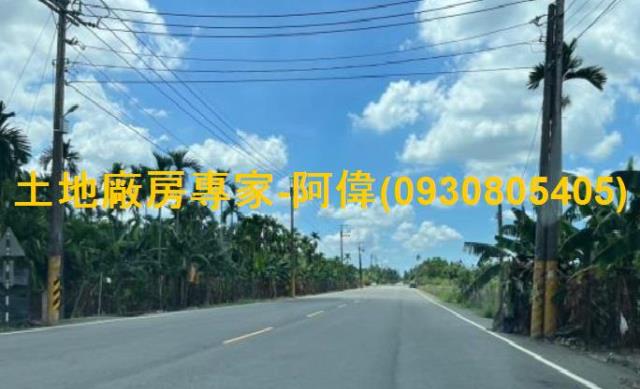 屏東內埔工業地-1