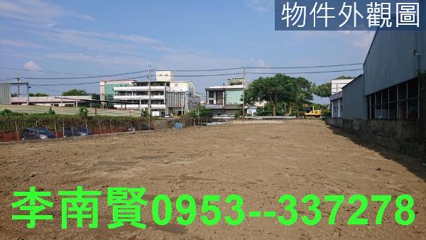 台南農地-1
