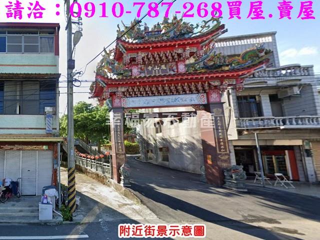 台南南化建地-11