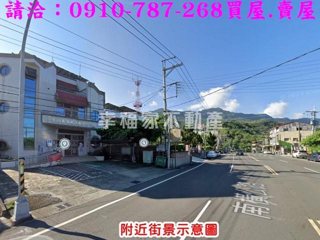 台南南化建地-9