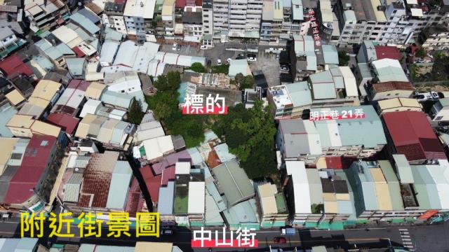 南投草屯建地-3