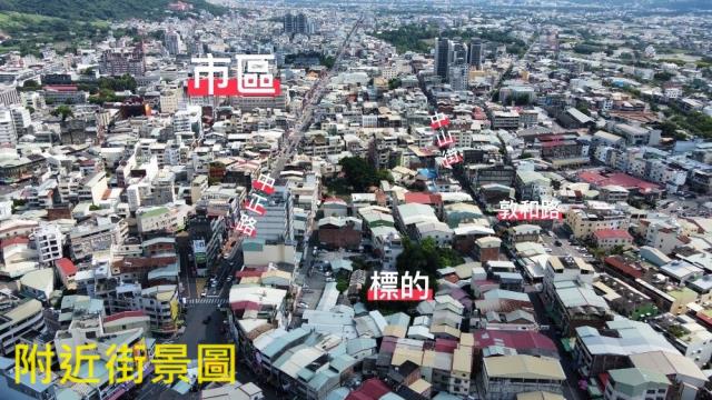 南投草屯建地-4