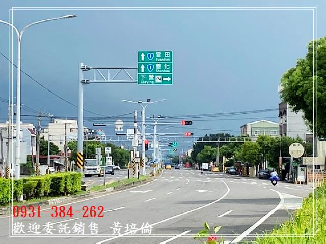 台南培倫房屋土地王,