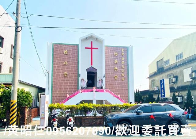 台南農地-8