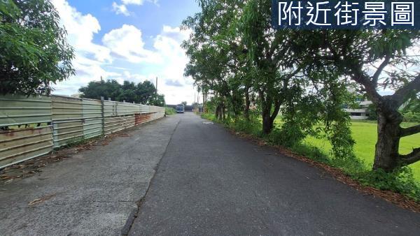 新化農地-2