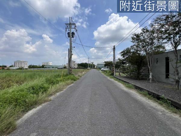 新化農地-11