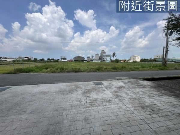 新化農地-1