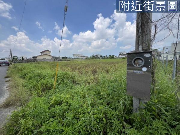 新化農地-5