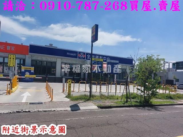 台南建地-14
