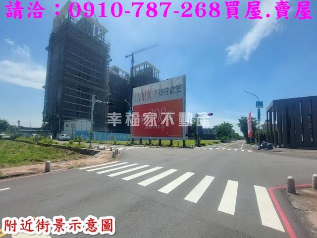台南建地-9