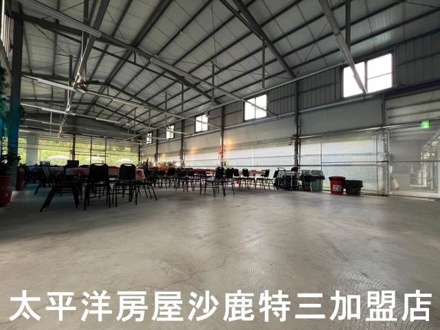 新社農地-13