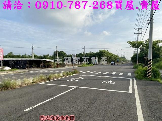 關廟農地-15