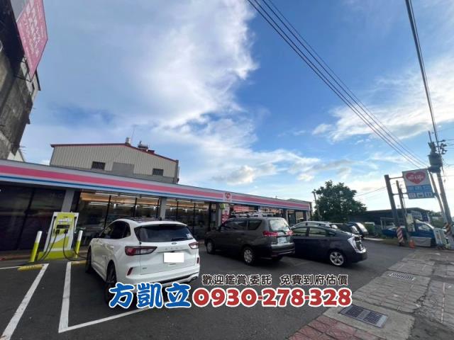 台南農地-2
