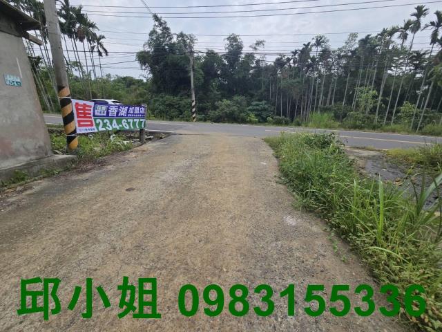 民雄農地-5