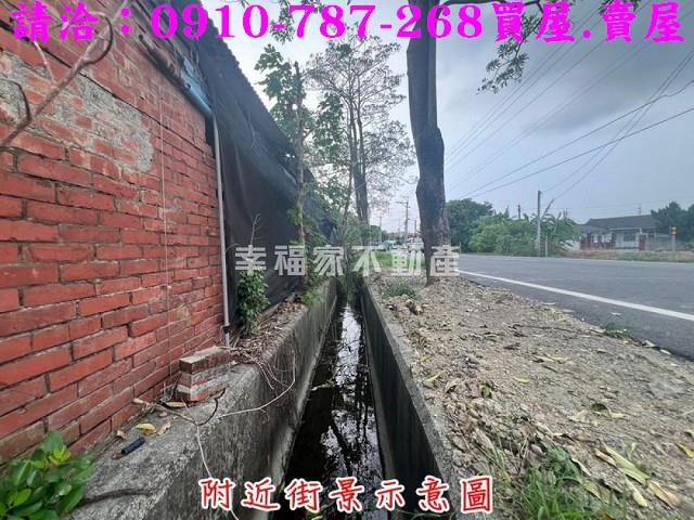 嘉義農地-13
