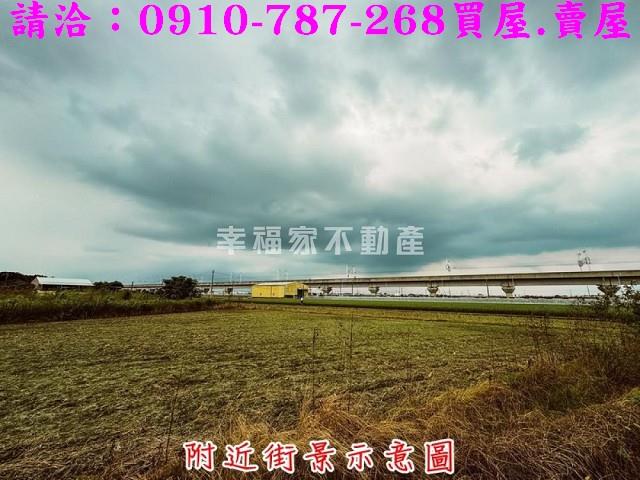 嘉義農地-15