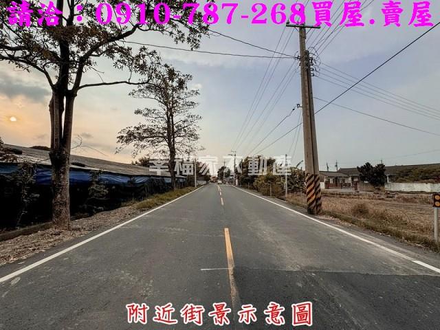 嘉義農地-1