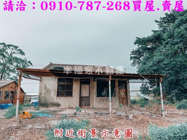 嘉義農地-2