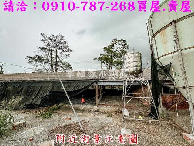 嘉義農地-4