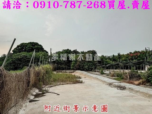 嘉義農地-7