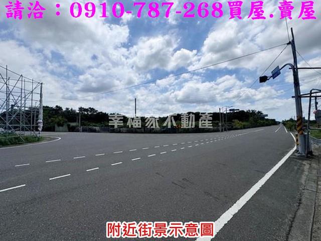 台南農地-13