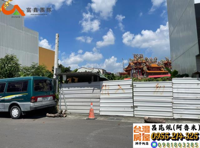 嘉義西區建地-1